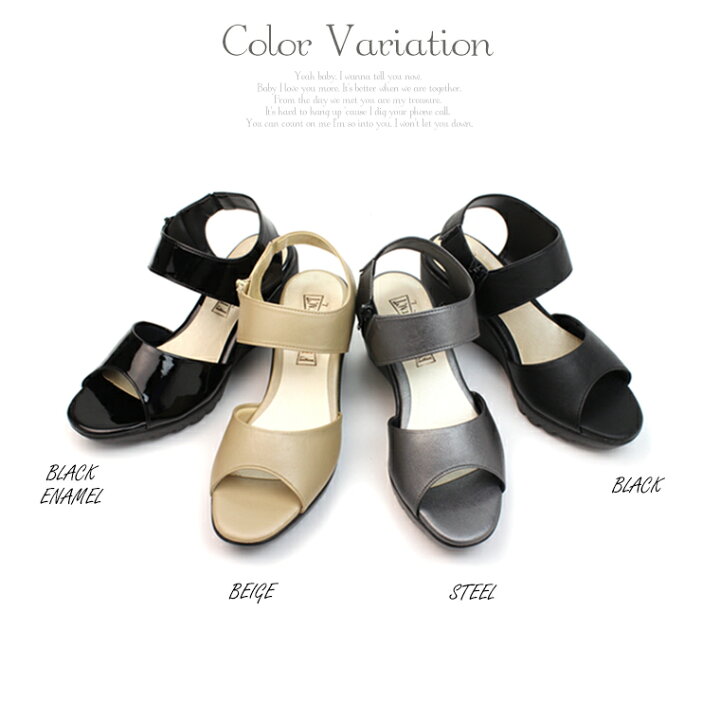 楽天市場】【11/1 24h限定☆ワンダフルデー全品10%OFFクーポン】 サンダル レディース 厚底 クッション 日本製 ストラップ サンダル レディース つっかけ 厚底サンダル オフィスサンダル 黒 靴 歩きやすい おしゃれ コンフォート ヒール 美脚 ウェッジソール 夏 黒 : S-mart 楽天市場】【11/1 24h限定☆ワンダフルデー全品10%OFFクーポン】 サンダル レディース 厚底 クッション 日本製 ストラップ サンダル レディース つっかけ 厚底サンダル オフィスサンダル 黒 靴 歩きやすい おしゃれ コンフォート ヒール 美脚 ウェッジソール 夏 黒 : S-mart