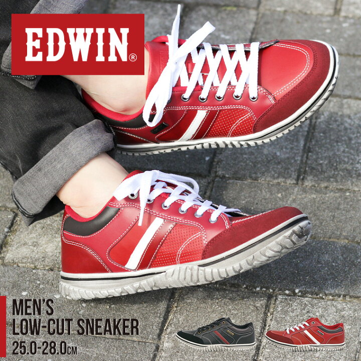 楽天市場 Edwin 軽量 ローカット スニーカー メンズ 黒 メンズスニーカー おしゃれ カジュアル 紳士 軽い 履きやすい 歩きやすい スニーカー メンズ 通勤 スニーカー 通気性 蒸れにくい 疲れにくい 痛くない ブラック 赤 レッド 28cm 大きいサイズ Edw 7537 送料無料 S