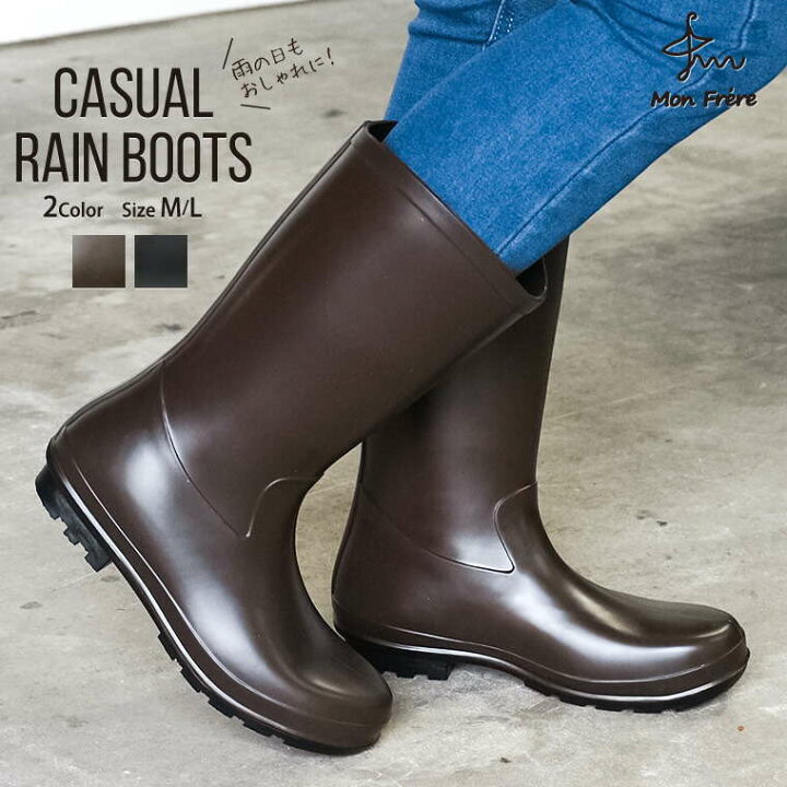 楽天市場 レインブーツ レディース ロング おしゃれ 完全防水 長靴 ラバーブーツ 作業用 防水 防滑 防寒 アウトドア 黒 ブラック ブラウン スノーブーツ 雨 雪 軽い 歩きやすい 履きやすい ガーデニング 農作業 釣り フィッシングブーツ 女性用 8129 送料無料 S Mart 楽天市場 レインブーツ レディース ロング おしゃれ 完全防水 長靴 ラバーブーツ 作業用 防水 防滑 防寒 アウトドア 黒 ブラック ブラウン スノーブーツ 雨 雪 軽い 歩きやすい 履きやすい ガーデニング 農作業 釣り フィッシングブーツ 女性用 8129 送料無料 S Mart