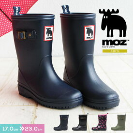 楽天市場 長靴 キッズ 雪遊び ブランドモズ の通販