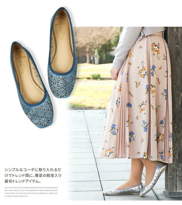 楽天市場 カジュアルシューズ レディース フラットシューズ ぺたんこ靴 メッシュパンプス スクエアトゥ 走れるパンプス 痛くない 履きやすい 歩きやすい 蒸れない 通気性 春夏 花 ローヒール ナチュラル スリッポン バブーシュ シルバー デニム ブラック 4308 送料無料