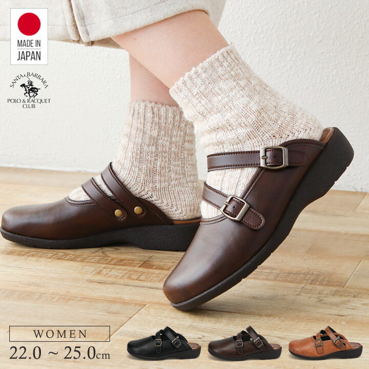 楽天市場】サボ サンダル レディース 2way つっかけ 歩きやすい サボ 