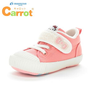 [X^[ n[LeB R{ xr[V[Y LbY Xj[J[ ̎q 12cm 12.5cm 13cm 13.5cm 14cm 14.5cm bh sN y ʉ ʊw v[g t@[XgV[Y ZJhV[Y L