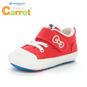 [X^[ n[LeB R{ xr[V[Y LbY Xj[J[ ̎q 12cm 12.5cm 13cm 13.5cm 14cm 14.5cm bh sN y ʉ ʊw v[g t@[XgV[Y ZJhV[Y L