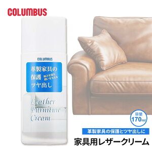 RuX ۊv c Ƌp U[N[ A^Cv F vip v\t@ V[g v ֎q ی  _ JiobNX VRێ { 170ml