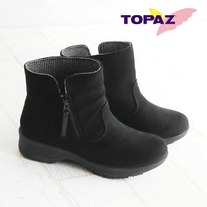 gp[Y Xm[u[c fB[X Ȃ V[g h  kC  ~ N L 4e V[gu[c ₷ hu[c h h y g  RtH[gu[c ~Z