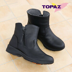 gp[Y Xm[u[c fB[X Ȃ V[g h  kC  ~ N L 4e V[gu[c ₷ hu[c h h y g  RtH[gu[c ~Z