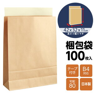 z Ntg  LTCY 100 F e[vt 100 B4TCYΉ c420x320x}`110mm  N n { z   p p Ɩp X֑ } zp z֗p 