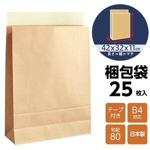 z Ntg  LTCY 25 F e[vt 25 B4TCYΉ c420x320x}`110mm  N n { z   p p Ɩp X֑ } zp z֗p 