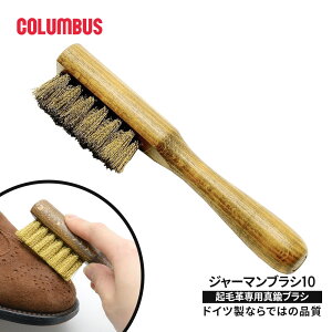 RuX W[}uV ^J uV XG[h Nъv vC  ꗎƂ ё zRƂ vPA ؐ  hCc COLUMBUS