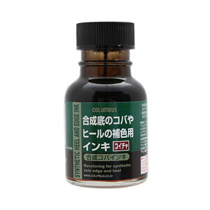 RuX RoCL  F C yA vph Ro q[ F␳ ό  Lbh ^Cv N ` RC`  { COLUMBUS