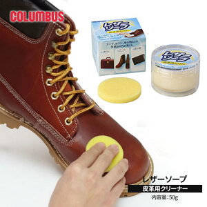 RuX U[\[v vpΌ N[i[ ꗎƂ [Nu[c v cv zzoIC ێ X[XU[ vPA A^Cv  { COLUMBUS