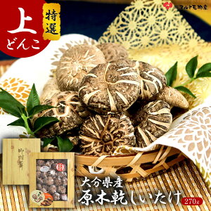 啪Y ؒő Mtg ǂ 270g Y ő  ő ǂ  ő  ő VC^P e   ؍͔|  ő ̂ L