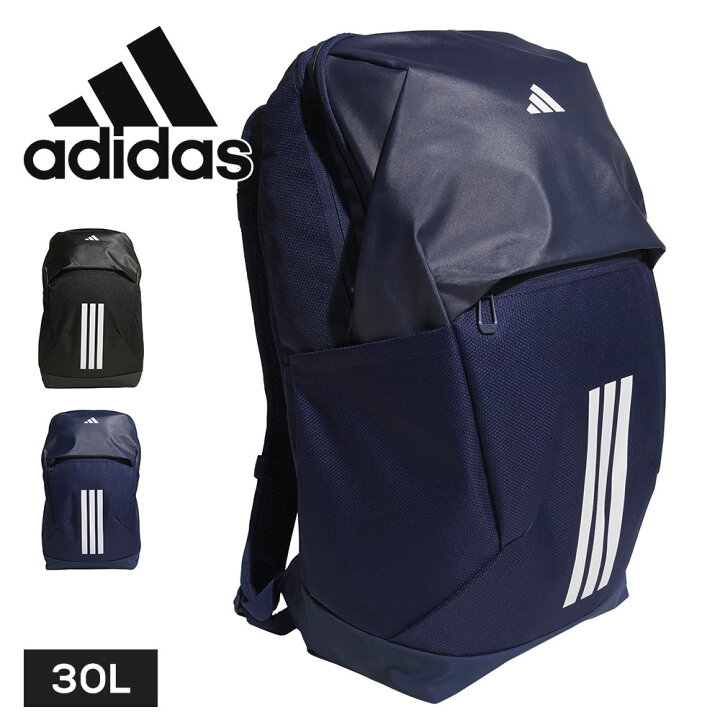 楽天市場】アディダス EP/Syst. バックパック 30L リュック ユニ 