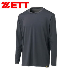 �_MAX90%OFF�Z�[���^ �[�b�g �A���_�[�V���c �싅 �x�[�X�{�[�� �W���j�A ���� �⊴ �N�[�� �z������ �X�g���b�` �X�|�[�c �C���i�[ �x�[�X���C���[ �N���[�l�b�N ���N�p �u���b�N �l�C�r�[ 140 
