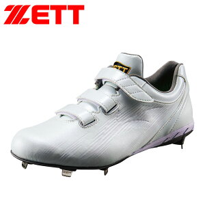 野球スパイク ZETT 硬式」の人気商品一覧 | 安い商品を通販サイトから 