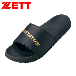 �[�b�g �싅 �T���_�� �v���X�e�C�^�X �x�[�X�{�[�� �V�����[�T���_�� ��l ��� ���w�� ���Z�� ���K �\�t�g�� �y�� �����Y ���f�B�[�X �J���[ �� �u���b�N �X�|�[�c ZETT PROSTATUS BSR4090