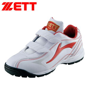 �[�b�g �싅 �g���[�j���O�V���[�Y �� �����Q�b�gDX2 3e ���C�h �z���C�g �� �u���b�N �� ���b�h �� �u���[ �� �Q�� �l�C�r�[ ���� �}�W�b�N�e�[�v �����Y ���N�p �L�b�Y �W���j�A ���K �g���[