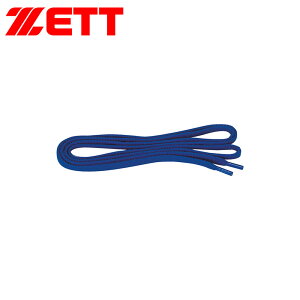 �_MAX90%OFF�Z�[���^ �[�b�g �싅 �X�p�C�N �C�R ���R �V���[���[�X �ւ��R 110cm 120cm 130cm 140cm �J���[ �u���b�N �z���C�g �}�����u���[ �l�C�r�[ ���b�h �u���[ �� �� �� �� �� ���{�� �\�t�g�{�[