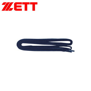 �_MAX90%OFF�Z�[���^ �[�b�g �싅 �X�p�C�N �C�R ���R �V���[���[�X �ւ��R 110cm 120cm 130cm 140cm �J���[ �u���b�N �z���C�g �}�����u���[ �l�C�r�[ ���b�h �u���[ �� �� �� �� �� ���{�� �\�t�g�{�[