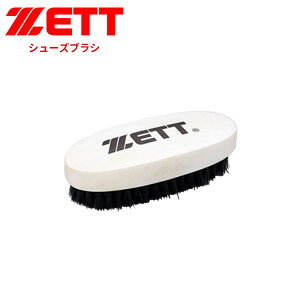 �_MAX90%OFF�Z�[���^ �[�b�g �싅 �����e�p�i �u���V �����e�i���X �V���[�Y�u���V �ؖ� �ؐ� �C�p �x�[�X�{�[�� �\�t�g�{�[�� ���� �N���u�`�[�� ���K �X�|�[�c ZETT BX446A