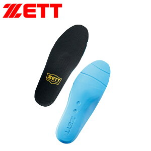 �_MAX90%OFF�Z�[���^ �[�b�g �싅 �X�p�C�N �C���\�[�� ���M�����[�J�b�v ���~�� �� �u���b�N �����Y ���f�B�[�X �W���j�A ���w�� ���w�� ���Z�� �x�[�X�{�[�� �\�t�g�{�[�� ���� ���K ��� �N
