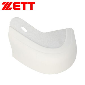 �_MAX90%OFF�Z�[���^ �[�b�g �싅 �X�p�C�N P�J�o�[ P�v �B�ł��� �ܐ�J�o�[ �X�p�C�N�J�o�[ ���p M �z���C�g �u���b�N �� �� �\�t�g�{�[�� �g���[�j���O ���K ���� ��� �N���u�`�[�� ZETT �x
