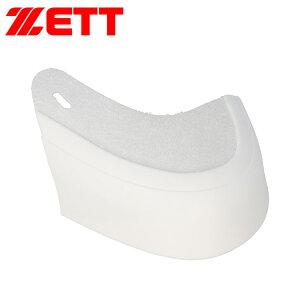 �_MAX90%OFF�Z�[���^ �[�b�g �싅 �X�p�C�N P�J�o�[ P�v �B�ł��� �ܐ�J�o�[ �X�p�C�N�J�o�[ ���p XL �z���C�g �u���b�N �� �� �\�t�g�{�[�� �g���[�j���O ���K ���� ��� �N���u�`�[�� ZETT �x