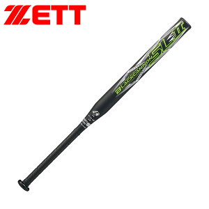 �_MAX90%OFF�Z�[���^ �[�b�g �싅 �o�b�g �\�t�g 2���p 80cm FRP�o�b�g �J�[�{���o�b�g �\�t�g�{�[�� �S���{�[���Ή� ���w�� ���w�� ���Z�� �w�� ���� �N���u�`�[�� ���K �X�|�[�c �u���b�N�L���m