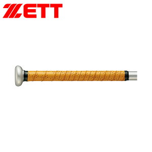 �_MAX90%OFF�Z�[���^ �[�b�g �싅 �o�b�g �O���b�v�e�[�v ���Z�싅 �m���X���b�v �w�� ���Z�� ���w�� �x�[�X�{�[�� �\�t�g�{�[�� �g���[�j���O �|���E���^�� ���� �N���u�`�[�� ��l �� �� �� 