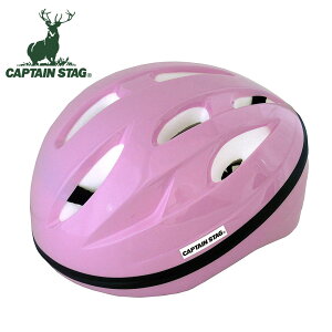 �L���v�e���X�^�b�O �w�����b�g ���]�� �q�ǂ� SG 50-56cm �q�� ���w�� ���w�� ���Z�� ���q �j�q ���w�N ��l�p ������� �y�� �ʊw SG�}�[�N ���S �􂦂� �����\ �X�N�[�����b�g CAPTAIN STAG CHAMP 