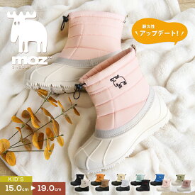 モズ スノーブーツ キッズ 女の子 男の子 防水 軽量 防寒 防滑 ドローコード ファー ボア ショートブーツ ウィンターブーツ 防寒ブーツ ビーンブーツ レインブーツ 黒 レインシューズ 子供 子供靴 雪遊び 通学 雪 冬 暖かい かわいい おしゃれ お揃い 親子コーデ moz 2209