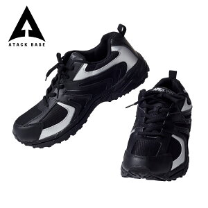 �A�^�b�N�x�[�X �X�j�[�J�[ �����Y �����d�� �����Y�X�j�[�J�[ �J�W���A�� ��ƌC ����Ȃ� �J�W���A���V���[�Y �q���^�C�v �� �u���b�N �l�C�r�[ 10370 ATACK BASE