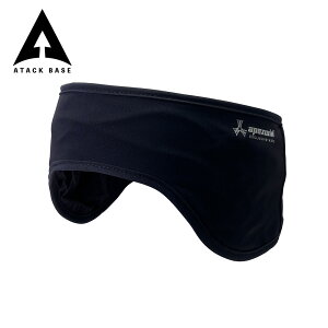 �A�^�b�N�x�[�X ������ �h�� �����Y �C���[�E�H�[�}�[ �o�b�e���[�t�� USB �����Y ���f�B�[�X 3�i�K���x���� �h�� �d�M������ ������ ���n �� �q�[�g�C���[�E�H�[�}�[ �C���[�}�t 435050