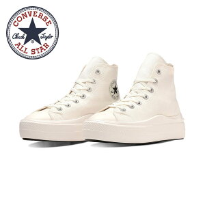 コンバース オールスター ライト PLTS ハイカット 厚底スニーカー キャンバスシューズ 軽量 リサイクル レディース ジュニア プラットフォーム 黒 ブラック 白 ホワイト ライトグレー イエロ