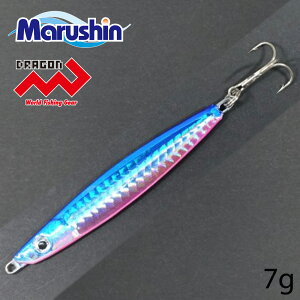 マルシン メタルジグ ドラッグジグ ブルーピンク 7g トレブルフック付 ハードルアー シーバス ルアー ジギング ソルトルアー ソルトウォーター 青物 アジ サバ サワラ カンパチ ブリ カサゴ