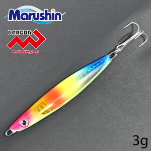マルシン メタルジグ ドラッグジグ レインボー夜光 3g トレブルフック付 ハードルアー シーバス ルアー ジギング ソルトルアー ソルトウォーター 青物 アジ サバ サワラ カンパチ ブリ カサ