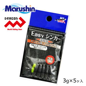 }V EasyVJ[ 5 3g d| rV I VJ[ XvbgVJ[ AVXgVJ[ \SǕt uCG[ \tgA[ [tBbVO mbR~ \gEH
