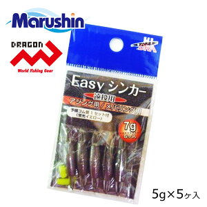 }V EasyVJ[ 5 5g d| rV I VJ[ XvbgVJ[ AVXgVJ[ \SǕt uCG[ \tgA[ [tBbVO mbR~ \gEH