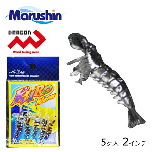 }V KAIRO WARM 5 ubNT 2C` Gr^ [Zbg \tgA[ Gr [ A[ CV GrO Cނ oO eނ e ܖڒނ  bNtBbV 