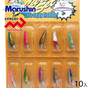 �}���V�� �~�m�[�Z�b�g 10���� �V�[�o�X �V���L���O�~�m�[ �q���� �`�k �o�X �J���[�`�F���W ���b�h�w�b�h �\���g���A�[ �n�[�h���A�[ ���� �ނ�� �ނ� �g���v���t�b�N �g���u���t�b�N