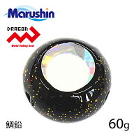 マルシン タイラバ GSK鯛鉛 ブラックラメ 60g GSKSLIDE 交換用 鯛鉛 シンカー オモリ 鯛ラバ 誘導式 タイ…