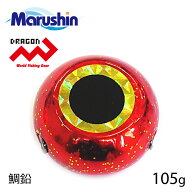 マルシン タイラバ GSK鯛鉛 レッドメッキラメ 105g GSKSLIDE 交換用 鯛鉛 シンカー オモリ 鯛ラバ 誘導式…