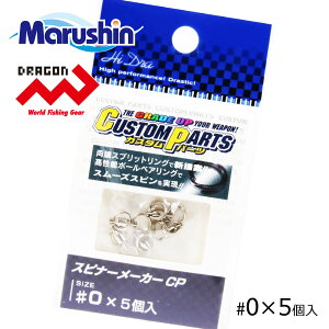 }V Xsi[[J[CP 5 #0 WO A[ + u[h A ۃJ dJ Xse[WO Xsi[ k Xsi[xCg Cނ  bNtBbV \gEH[^[ k