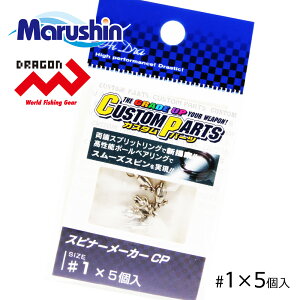 }V Xsi[[J[CP 5 #1 WO A[ + u[h A ۃJ dJ Xse[WO Xsi[ k Xsi[xCg Cނ  bNtBbV \gEH[^[ k