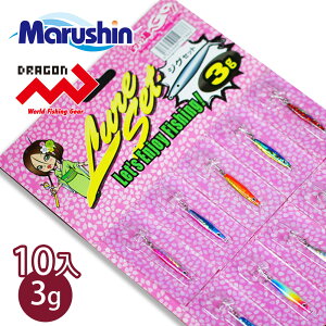 }V ^WO WOZbg 3g 10 n[hA[ V[oX A[ WMO \gA[ \gEH[^[ gvtbN gutbN ItVA  AW T q }S`