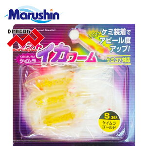 }V \tg CJ[ S 3 PCS[h [Zbg CJ^ \tgA[ [   A[ P~37Ή  bNtBbV \gEH[^[ Cނ V[oX X