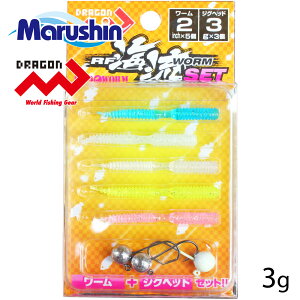 }V WOwbh [ t RFCSET 3g 5FZbg  A[ I n Cg\gQ[ \gEH[^[ Cނ V[oX oXtBbVO o J}X bL AW CTL