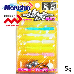 }V WOwbh [ t RFCSET 5g 5FZbg  A[ I n Cg\gQ[ \gEH[^[ Cނ V[oX oXtBbVO o J}X bL AW CTL