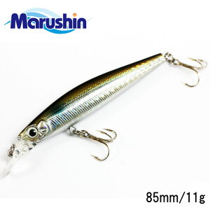 マルシン ライトゲーム ミノー シンキングファイター ボラ 85mm 11g メバリング アジング ソルトウォーター ミノー ルアー シンキング メバル アジ メッキ カマス